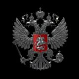 Донецк