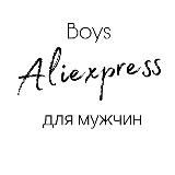 Бартерные блогеры | реклама вашего товара по бартеру