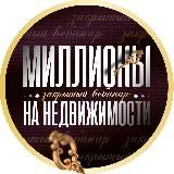 Черная пятница от Юлии Стирмановой
