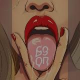 Основная Пошлость❗ [18+]🔞