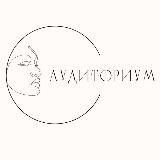 Формула времени