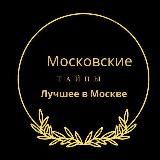 МосОбзор