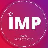 Иван / IVANSMEDIA / (официальный)