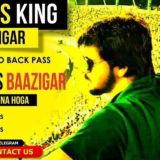 BAAZIGER 💯
