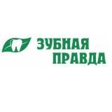 СТОМАТОЛОГИЯ