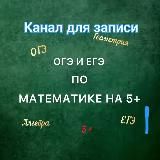 FAMILY TUTOR