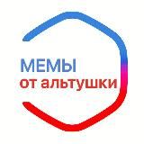 XMemes