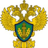 Отчетность Росприроднадзор