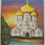 Православные Христианские Молитвы
