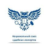 ССЭР-ИНФО