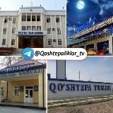 QO'SHTEPALIKLAR