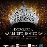QUEENS_DV