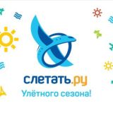 Инфинити Трэвел в Академическом