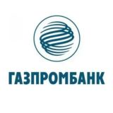 Газпромбанк (паблик)