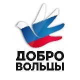 Мы закрыты