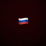 🇷🇺