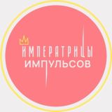 • точка сборки