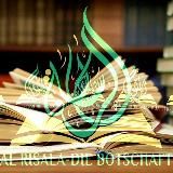 Al RISALA - DIE BOTSCHAFT