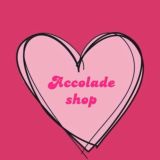 Second-Hand Store