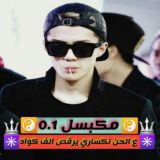مـ٭ـۧـضۘہ٭ـۧـۘہـ مـ꙰્ـكـ꙰્ـبـ꙰્ـسـ꙰્ـل𖤍ــ٭ـۧـۘيفہ٭٭𖤍٭