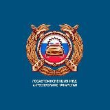 Госавтоинспекция Буинского района