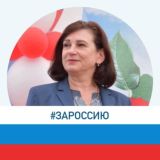 Ольга Пилипенко | Дневник депутата