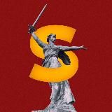 СМОТРИ