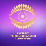 ИТПиМЗ о психологии и осознанности