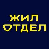 ЖИВЫЕ 500₽ | Квест MAX Омск