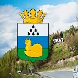 Администрация Уватского округа