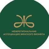 МАЖБ Ольга Ходаковская