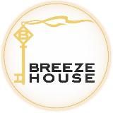 Агентство элитной недвижимости | Breeze House | Крым