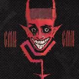 🦇