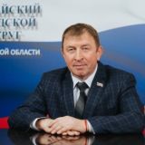Паршин Александр Владимирович