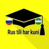 Rus tili 0 dan