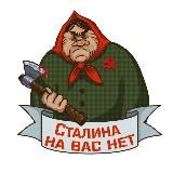 НЕСОЛОВЕЙ-2