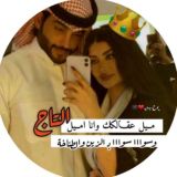 بـوح بدويه♥️🎼