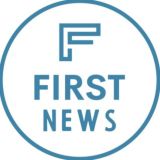 FIRST NEWS | НОВОСТИ