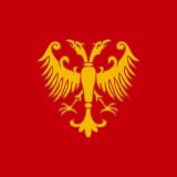 СвеСрбље
