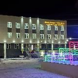 "ТОЙОН МYРY"