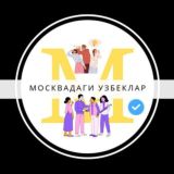 Элликала|Реклама