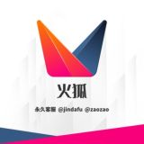 【源头】24小时-专业机器人定制与开发【zaozao】