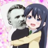 Чердак администрации 🦷