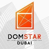DOMSTAR DUBAI Старты Продаж