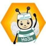 Медико-фармацевтический колледж «Новые знания»