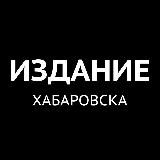 Вечерний
