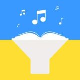 АудіоКниги Українською