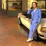 Абубинск
