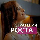 ПРО ЦЕЛИ || ИРИНА МИРНАЯ