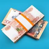 ОБМЕННИК ТЕНГЕ/РУБЛИ/USDT